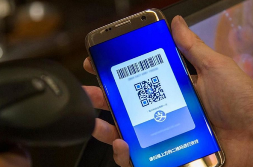 马云支付宝事件：从支付宝盗窃事件分析可得马云的成功绝非偶然