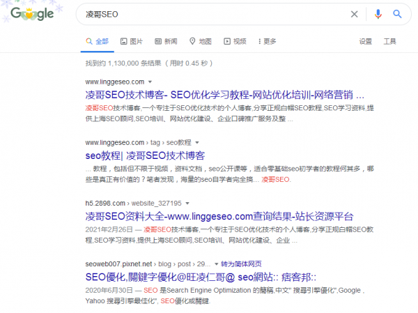 谷歌访问助手安装方法（谷歌访问插件图文教程）