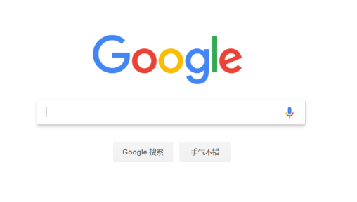 谷歌访问助手安装方法（谷歌访问插件图文教程）