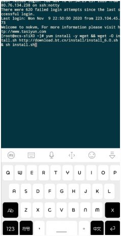 最新安装宝塔面板教程了解一下(web服务搭建宝塔面板教程)