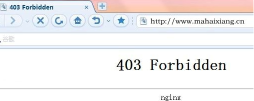 403 Forbidden错误的原因和解决方法(403错误页面的原因)