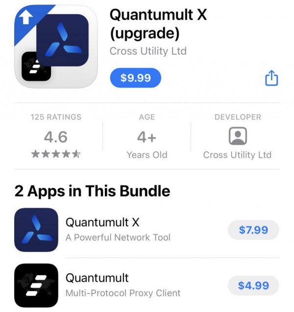 Quantumult/Quantumult X圈共享ID账号分享(iOS 平台下支持SS/SSR/V2Ray软件下载)