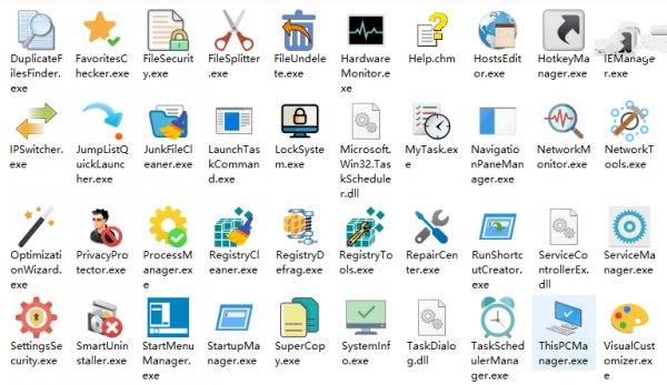 Windows 10 Manager v3.5.0.0 中文破解版